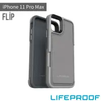 在飛比找momo購物網優惠-【LifeProof】iPhone 11 Pro Max 6