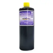 Wilson 1 Litre Tuna Oil