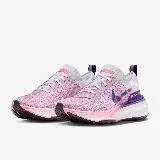 在飛比找遠傳friDay購物優惠-NIKE 女 WMNS ZOOMX INVINCIBLE R