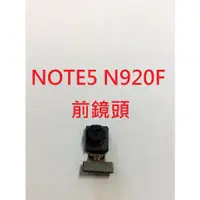 在飛比找蝦皮購物優惠-三星 SAMSUNG NOTE 5 NOTE 4  NOTE