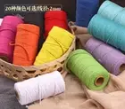 1-6mm Thick Cotton Cord Rope Thread Yarn Crochet Macrame Cotton Cord Reel