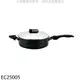 《可議價》韓國Sammi【EC25005】 Ovencook 24CM氣熱鍋(煎鍋)鍋具