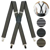 在飛比找momo購物網優惠-【美帶家】吊帶夾 英倫風條紋 素色 台灣製造 現貨 吊帶(紳