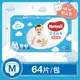 【HUGGIES 好奇】雲柔乾爽黏貼型紙尿褲 x4包/箱 (M64片/L54片/XL46片 3尺寸任選)