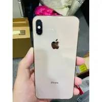 在飛比找Yahoo!奇摩拍賣優惠-蘋果原廠Apple IPhone XS Max 512G 金