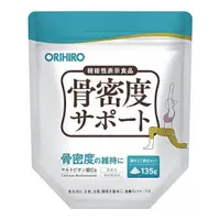 在飛比找比比昂日本好物商城優惠-ORIHIRO 維持 骨密度 強化骨骼 麥芽糖酸鈣 補充粉末