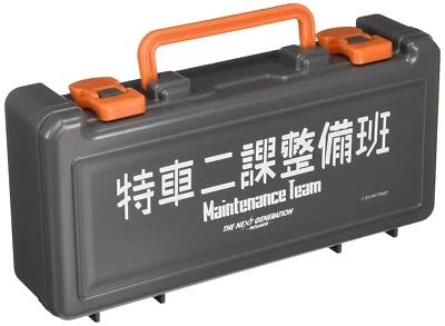 THE NEXT GENERATION PATLABOR Special Vehicle Second Section Tool Box 11"L F/S JP