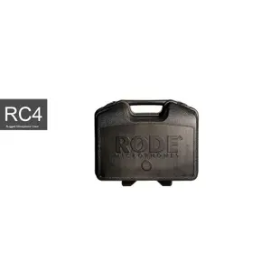 造韻樂器音響- JU-MUSIC - 全新 RODE RC4 麥克風 手提箱 攜行箱