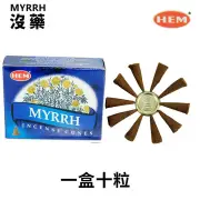 HEM Handmade India Incense Cone ? MYRRH - 10 pieces Fixed Size