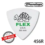 『買5送1』DUNLOP FLEX 456R 彈片 PICK 0.88MM 美國製 吉他 烏克麗麗 貝斯 萊可樂器