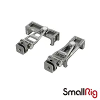 在飛比找CS EMART優惠-【SmallRig】3559 多功能通用金屬手機夾 公司貨