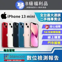 在飛比找PChome24h購物優惠-【福利品】Apple iPhone 13 mini (128