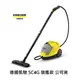 KARCHER 德國凱馳 多功能高壓蒸氣清洗機 SC4 現貨 公司貨 保固一年【雅光電器商城】