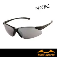 在飛比找ETMall東森購物網優惠-Mola Sports 摩拉 運動太陽眼鏡l-男生款