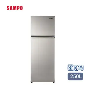 聲寶250L雙門變頻電冰箱-金 SR-C25D(Y9) 【全國電子】