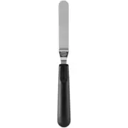 Wilton Angled Icing Spatula with Black Handle, 9-Inch,1Pkg