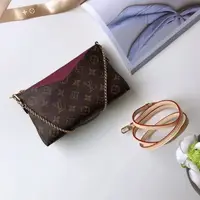 在飛比找蝦皮購物優惠-Louis Vuitton LV M41638 Pallas