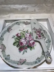 Andrea by Sadek ~French Art Cake Plate and Server 10.5" Cake Plate W/ Server