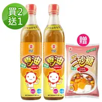 在飛比找momo購物網優惠-【日正食品】特級香油500ml*2+特選二砂糖500g*1