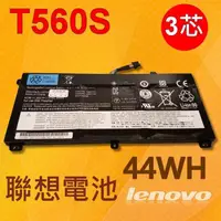 在飛比找松果購物優惠-聯想 LENOVO 原廠電池 T550 T550S T560