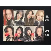 在飛比找蝦皮購物優惠-🌠 (G)I-DLE 2 super lady EL1.0 