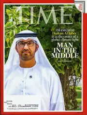 TIME Magazine December 4, 2023 - Sultan Al Jaber "Man in the Middle"