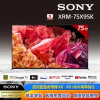 在飛比找momo購物網優惠-【SONY 索尼】BRAVIA 75型 4K HDR Min