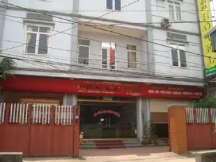 寧平芳南飯店Phuong Ngan Hotel Ninh Binh