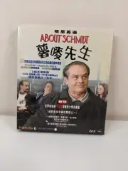 ABOUT SCHMIDT - JACK NICHOLSON FILM MOVIE VIDEO CD CDi VCD - NEW & SEALED -