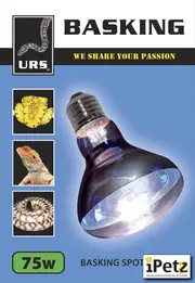 URS Basking Spot Globe 75w (04.33b)