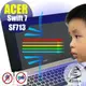 【Ezstick抗藍光】ACER Swift 7 SF713 系列 防藍光護眼螢幕貼 靜電吸附 (可選鏡面或霧面)