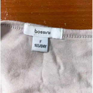 （二手）bossini露肩T恤5781