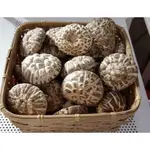 韓國花菇 ㄧ袋一斤（600G)