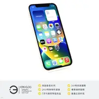 在飛比找Yahoo!奇摩拍賣優惠-「點子3C」iPhone 12 128G 白色【店保3個月】