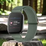 適用FITBIT CHARGE5/6運動透氣尼龍迴環彈力錶帶FITBIT VERSA4/3錶帶VERSA2替換腕帶百搭