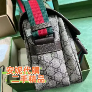 安妮代購 Gucci 古馳 760123 GG郵差包 單肩包 經典米色 側背包 斜背包 公文包 托特包 四方包