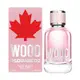 DSQUARED2 WOOD・天性女性淡香水30ml