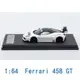 Scale Box 1/64 模型車 Ferrari 法拉利 458 SB640004B 白色