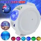 LED Night Light Projector Galaxy Starry Ocean Star Sky Lamp For Party Kids Baby