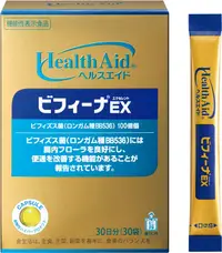 在飛比找DOKODEMO日本網路購物商城優惠-[DOKODEMO] 森下仁丹 Health Aid 益生菌