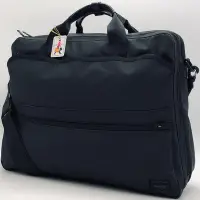 在飛比找Yahoo!奇摩拍賣優惠-波特包 Porter 日本製 公事包 有肩背帶