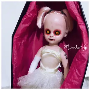 【稀有絕版】Mezco Toyz Living Dead Dolls 活死人娃娃 LDD 溜冰女孩 LuLu 恐怖娃娃