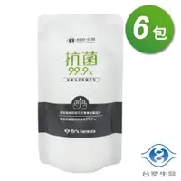 在飛比找ETMall東森購物網優惠-台塑生醫 抗菌 洗手乳 補充包 400g X 6包