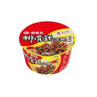 在飛比找森森購物網優惠-【味丹】味味A排骨雞麵-碗(12入/箱)