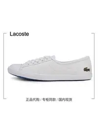 在飛比找Yahoo!奇摩拍賣優惠-新款推薦 Lacoste法國鱷魚女鞋子小白鞋板鞋休閑鞋平底低