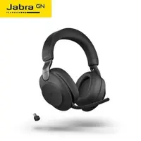 在飛比找有閑購物優惠-【Jabra】Evolve2 85-MS Stereo(Li