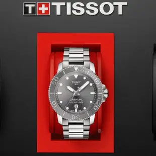 【TISSOT 天梭 官方授權】Seastar 海星陶瓷表圈300米潛水機械錶 手錶 母親節 禮物(T1204071108101)