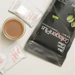 COLLAGEN PLUS ULTRA GREEN COFFEE