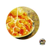 【收藏天地】台灣紀念品＊神奇的陶瓷吸水杯墊-芒果冰∕馬克杯 送禮 文創 風景 觀光 禮品