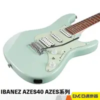 在飛比找蝦皮購物優惠-Ibanez AZES40 小搖座電吉他 單單雙 薄荷綠色 